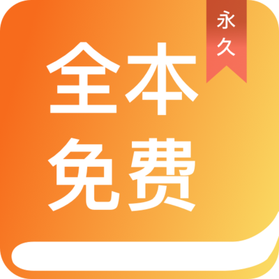 AG真人国际厅APP